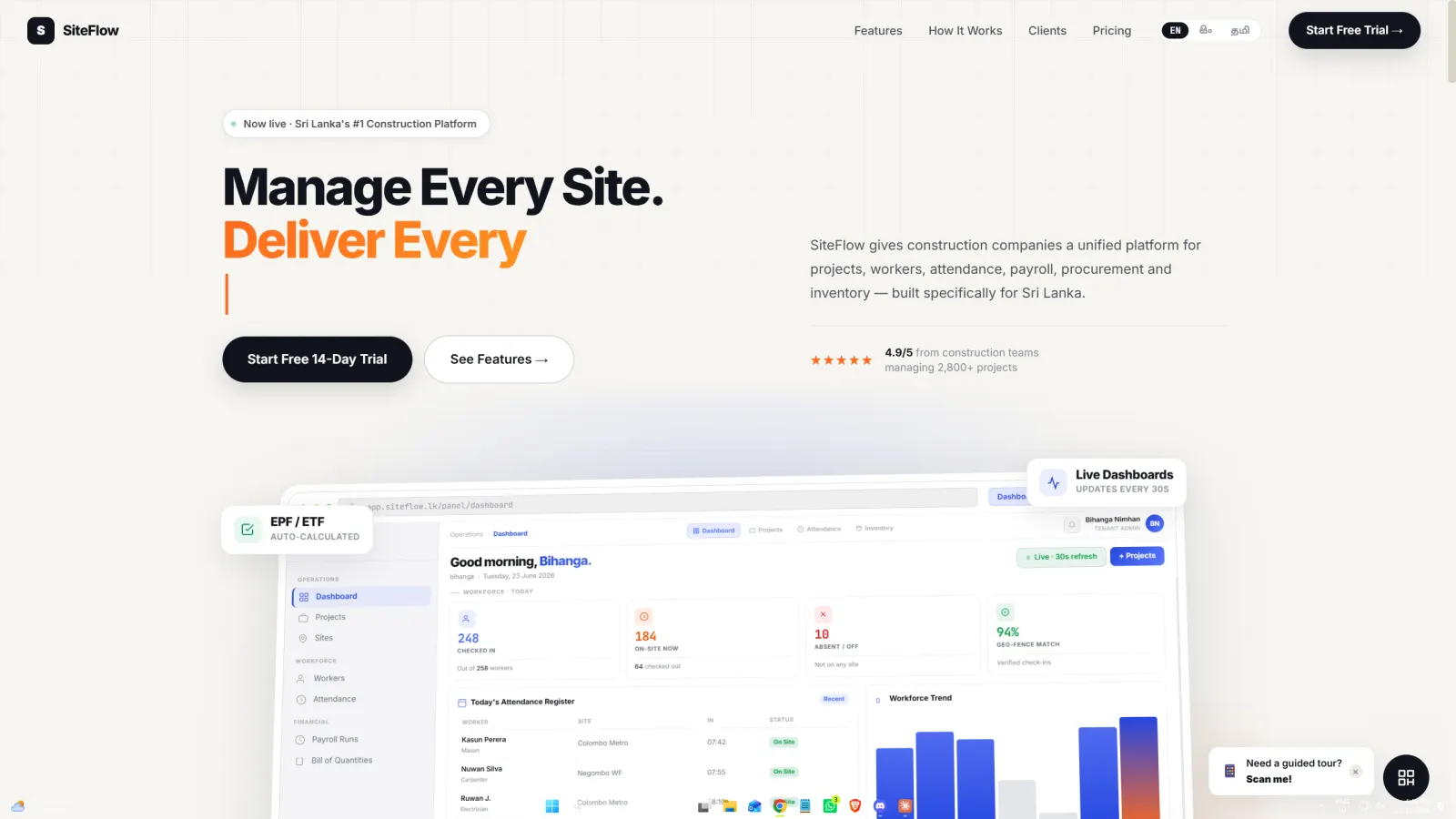 SiteFlow Construction ERP website