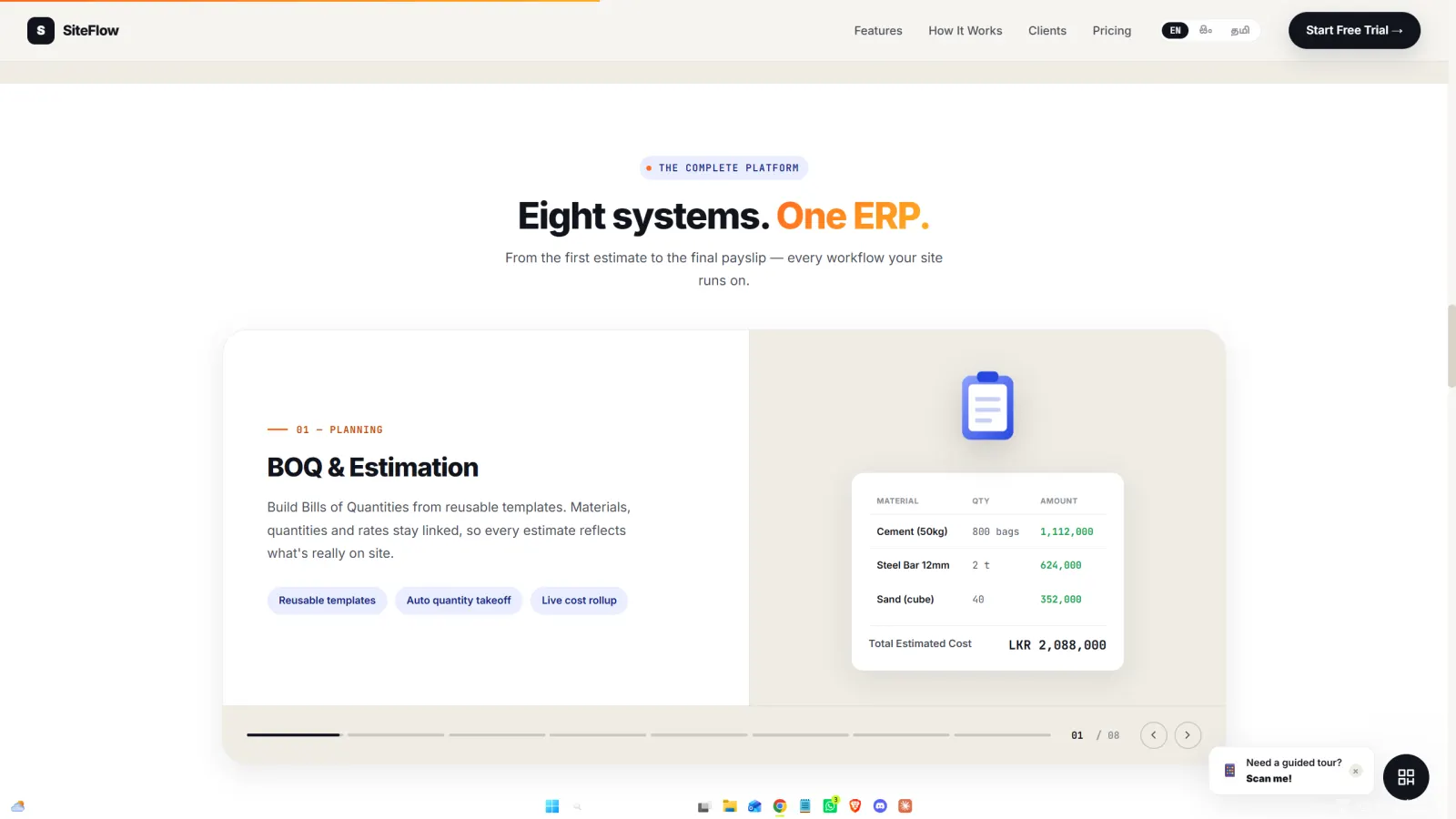 SiteFlow Construction ERP screen 1